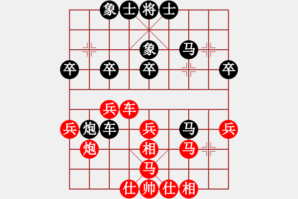 象棋棋譜圖片：陳佩鋒 先負(fù) 吳代明 - 步數(shù)：40 