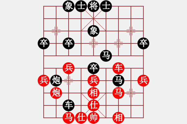 象棋棋譜圖片：陳佩鋒 先負(fù) 吳代明 - 步數(shù)：50 