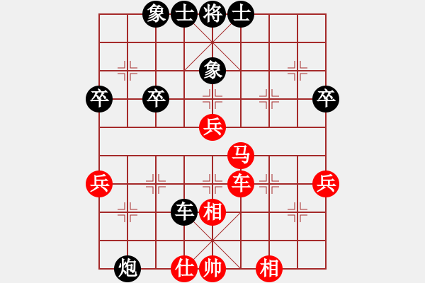 象棋棋譜圖片：陳佩鋒 先負(fù) 吳代明 - 步數(shù)：70 