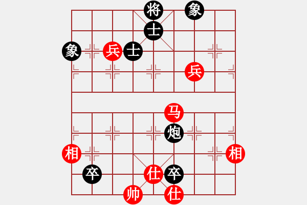 象棋棋譜圖片：謝文東(6段)-和-我輸哦也(7段) - 步數(shù)：110 