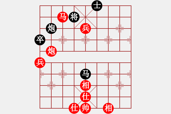 象棋棋譜圖片：第四高手(6段)-勝-語(yǔ)苛經(jīng)歷(9級(jí)) - 步數(shù)：120 