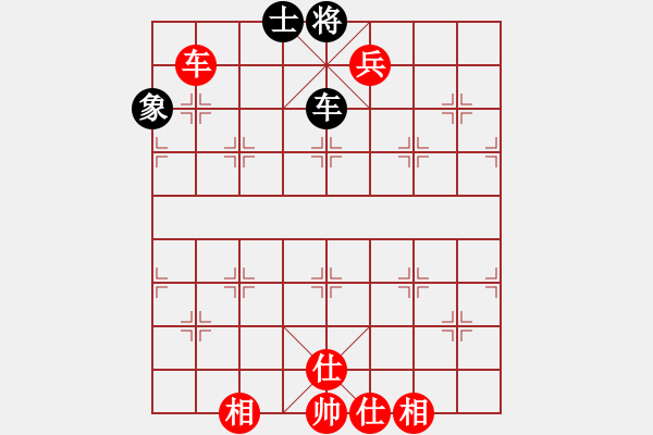 象棋棋谱图片：韩伦 先胜 孙耀先 - 步数：0 