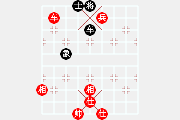 象棋棋谱图片：韩伦 先胜 孙耀先 - 步数：10 