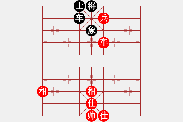 象棋棋谱图片：韩伦 先胜 孙耀先 - 步数：20 