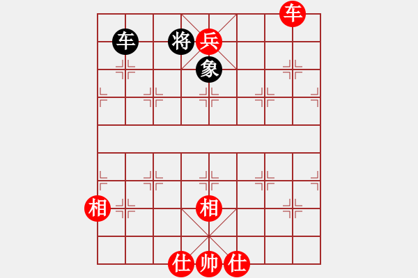 象棋棋谱图片：韩伦 先胜 孙耀先 - 步数：28 