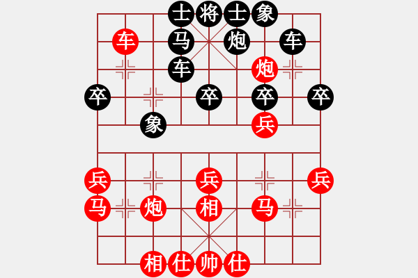 象棋棋譜圖片：榆樹三賤客(3段)-負(fù)-漢陽殺手(1段) - 步數(shù)：46 