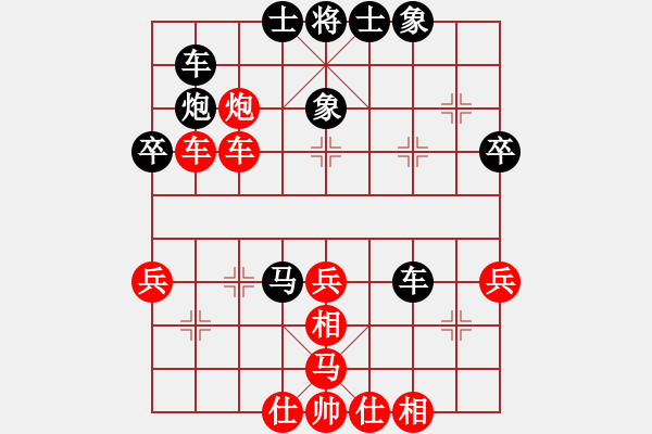 象棋棋谱图片：张强       先和 刘殿中     - 步数：50 