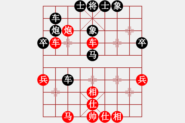 象棋棋谱图片：张强       先和 刘殿中     - 步数：56 