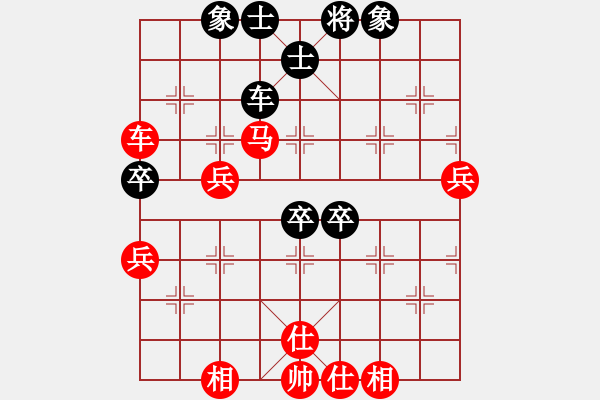 象棋棋譜圖片：十仔吳(9段)-勝-龍神戰(zhàn)旗(6段) - 步數(shù)：60 