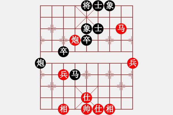 象棋棋譜圖片：下棋是娛樂(5段)-和-藍(lán)調(diào)天地(8段) - 步數(shù)：110 