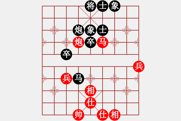 象棋棋譜圖片：下棋是娛樂(5段)-和-藍(lán)調(diào)天地(8段) - 步數(shù)：120 