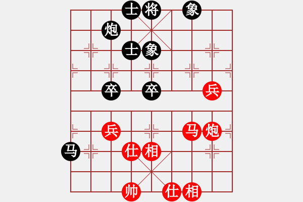 象棋棋譜圖片：下棋是娛樂(5段)-和-藍(lán)調(diào)天地(8段) - 步數(shù)：162 