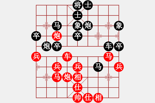 象棋棋譜圖片：下棋是娛樂(5段)-和-藍(lán)調(diào)天地(8段) - 步數(shù)：60 