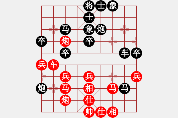 象棋棋譜圖片：下棋是娛樂(5段)-和-藍(lán)調(diào)天地(8段) - 步數(shù)：70 