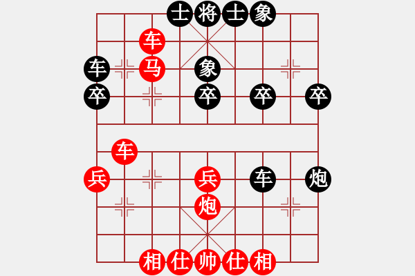 象棋棋譜圖片：物留(1段)-勝-棋壇圣手(1段) - 步數(shù)：35 