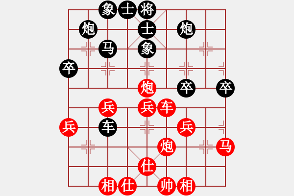 象棋棋譜圖片：濟(jì)鐵 謝巋 勝 濟(jì)鐵 李翰林 - 步數(shù)：50 