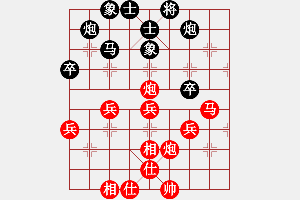 象棋棋譜圖片：濟(jì)鐵 謝巋 勝 濟(jì)鐵 李翰林 - 步數(shù)：60 