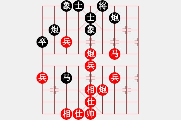 象棋棋譜圖片：濟(jì)鐵 謝巋 勝 濟(jì)鐵 李翰林 - 步數(shù)：70 