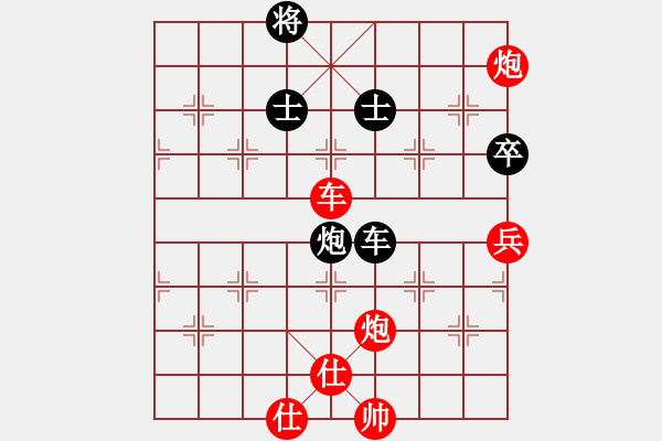 象棋棋谱图片：张兆海胜马武廉 - 步数：100 