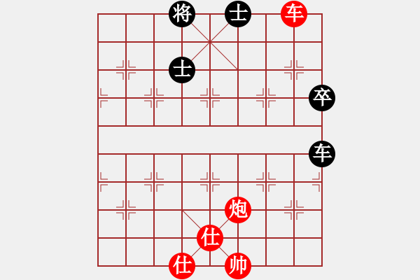 象棋棋谱图片：张兆海胜马武廉 - 步数：110 