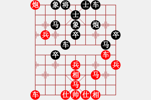 象棋棋譜圖片：陳員外(7段)-和-必殺棋(6段)中炮巡河車對屏風(fēng)馬 紅不進(jìn)左馬 - 步數(shù)：49 