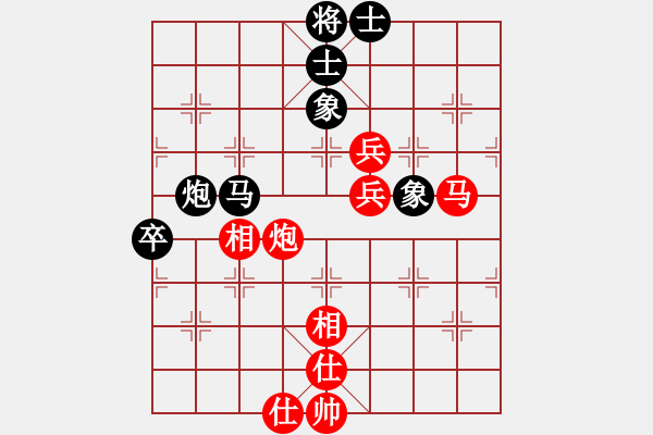 象棋棋谱图片：奕童(9段)-和-龙江新秀(4段) - 步数：100 