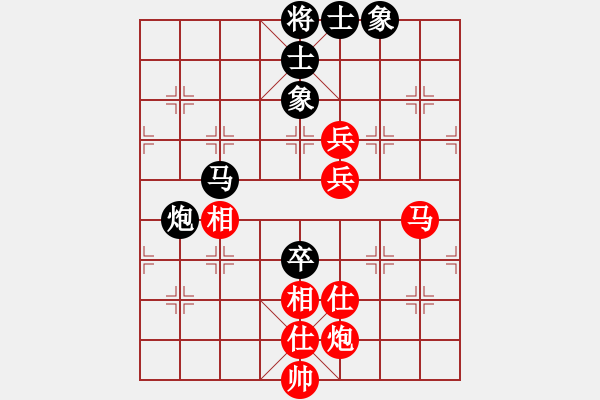 象棋棋谱图片：奕童(9段)-和-龙江新秀(4段) - 步数：120 