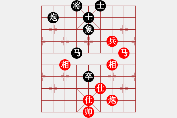 象棋棋谱图片：奕童(9段)-和-龙江新秀(4段) - 步数：140 
