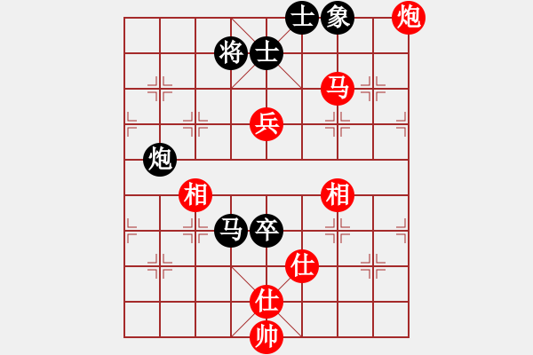 象棋棋谱图片：奕童(9段)-和-龙江新秀(4段) - 步数：150 