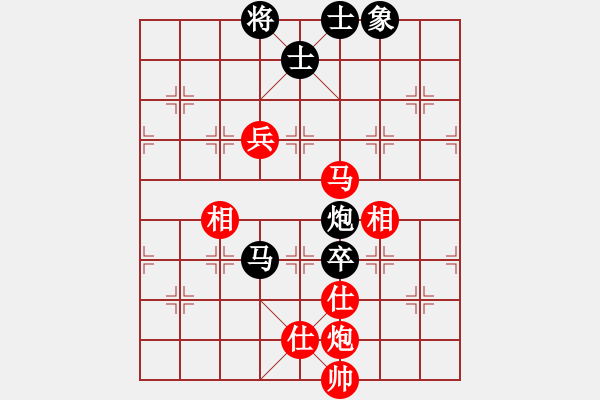 象棋棋谱图片：奕童(9段)-和-龙江新秀(4段) - 步数：160 