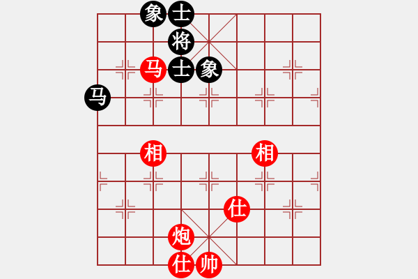 象棋棋譜圖片：Phao Ma Win Ma Sy Tuong Ben.Cuoc 3 - 步數：9 