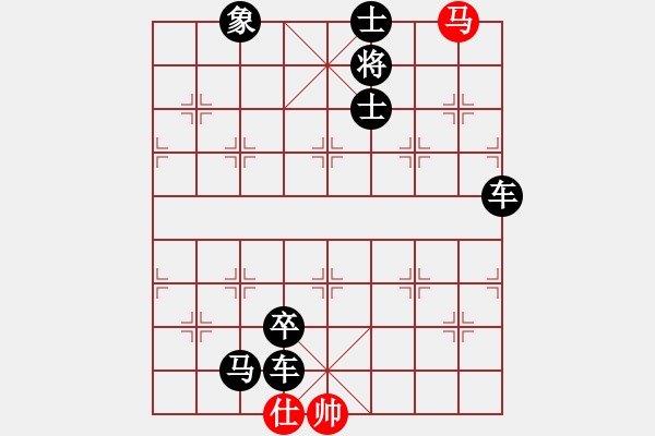 象棋棋譜圖片：二道成仙 紅先勝 - 步數(shù)：13 