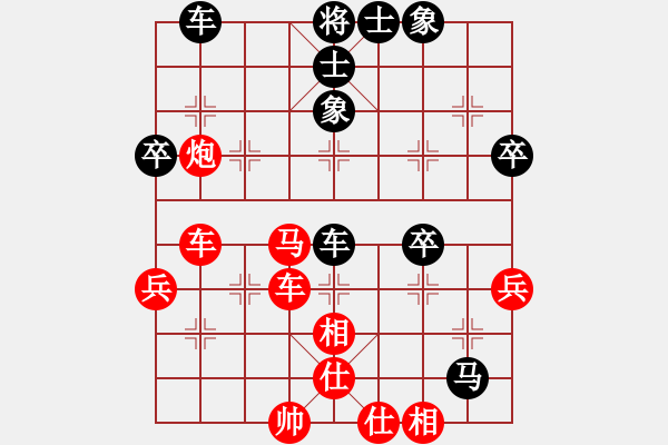 象棋棋譜圖片：浙江 黃竹風 勝 四川 孟辰 - 步數：50 