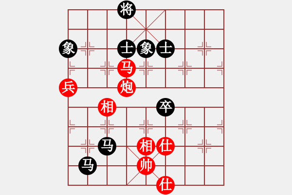 象棋棋譜圖片：棋門遁甲(9星)-和-我愛何玉花(9星) - 步數(shù)：120 