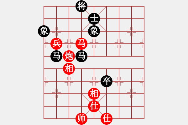 象棋棋譜圖片：棋門遁甲(9星)-和-我愛何玉花(9星) - 步數(shù)：140 