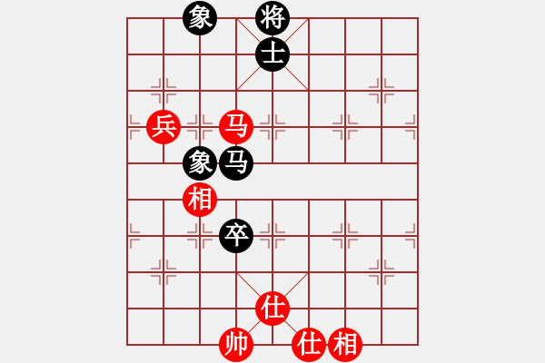 象棋棋譜圖片：棋門遁甲(9星)-和-我愛何玉花(9星) - 步數(shù)：150 