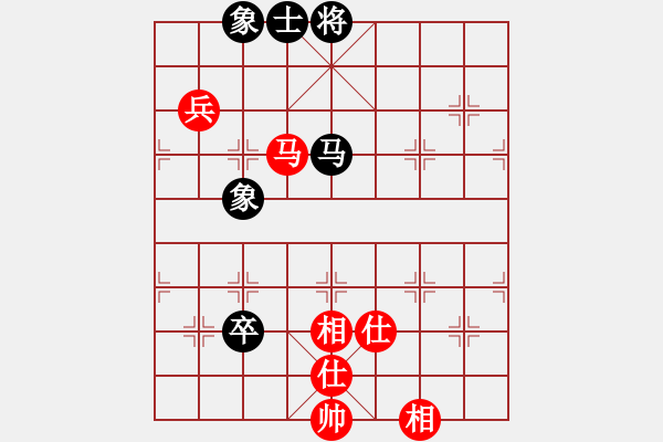 象棋棋譜圖片：棋門遁甲(9星)-和-我愛何玉花(9星) - 步數(shù)：160 