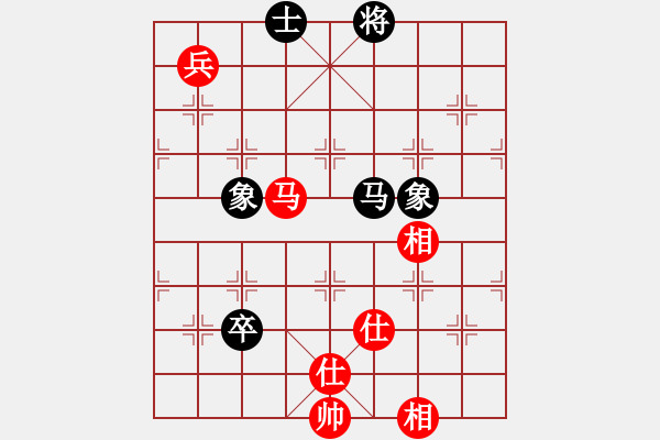 象棋棋譜圖片：棋門遁甲(9星)-和-我愛何玉花(9星) - 步數(shù)：170 