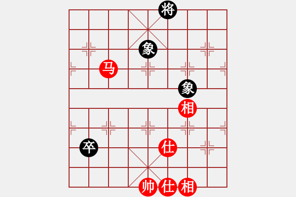 象棋棋譜圖片：棋門遁甲(9星)-和-我愛何玉花(9星) - 步數(shù)：180 