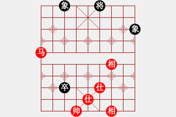 象棋棋譜圖片：棋門遁甲(9星)-和-我愛何玉花(9星) - 步數(shù)：190 