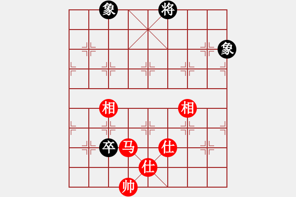 象棋棋譜圖片：棋門遁甲(9星)-和-我愛何玉花(9星) - 步數(shù)：210 