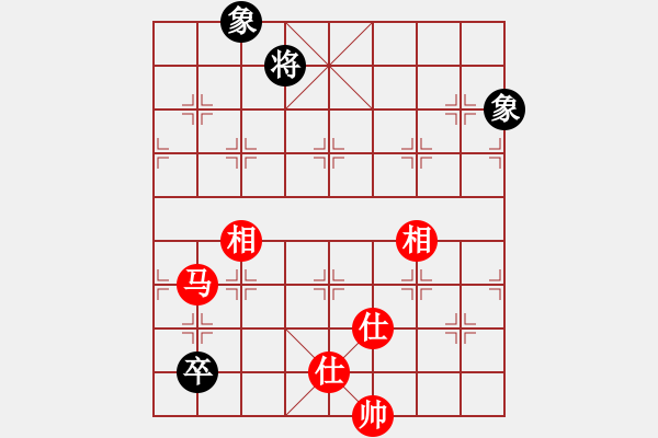 象棋棋譜圖片：棋門遁甲(9星)-和-我愛何玉花(9星) - 步數(shù)：220 