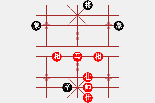 象棋棋譜圖片：棋門遁甲(9星)-和-我愛何玉花(9星) - 步數(shù)：240 