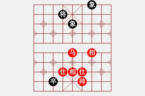 象棋棋譜圖片：棋門遁甲(9星)-和-我愛何玉花(9星) - 步數(shù)：290 