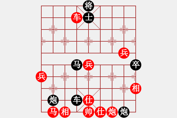 象棋棋譜圖片：孫大圣(6段)-負(fù)-冰雪風(fēng)鈴聲(8段) - 步數(shù)：100 