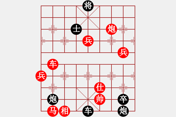 象棋棋譜圖片：孫大圣(6段)-負(fù)-冰雪風(fēng)鈴聲(8段) - 步數(shù)：116 