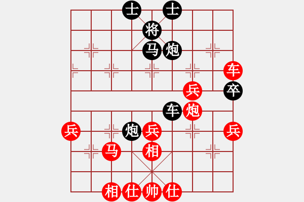 象棋棋譜圖片：孫大圣(6段)-負(fù)-冰雪風(fēng)鈴聲(8段) - 步數(shù)：60 