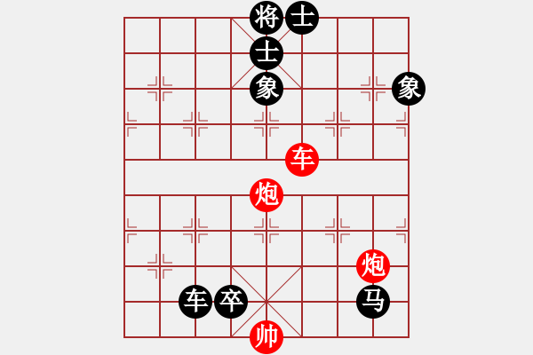 象棋棋譜圖片：天地炮001.XQF - 步數(shù)：0 