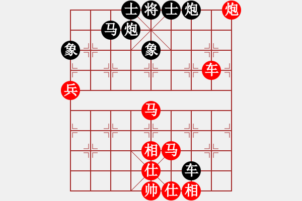 象棋棋譜圖片：丐幫洪七公(9星)-勝-akcccefg(9星) - 步數(shù)：100 