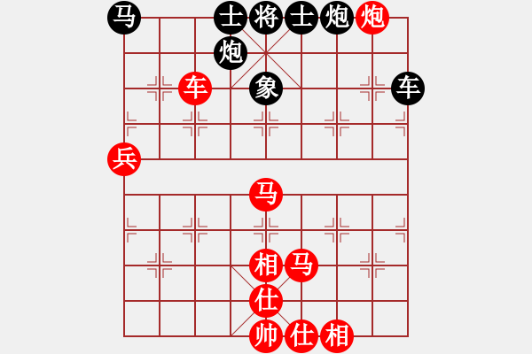 象棋棋譜圖片：丐幫洪七公(9星)-勝-akcccefg(9星) - 步數(shù)：110 